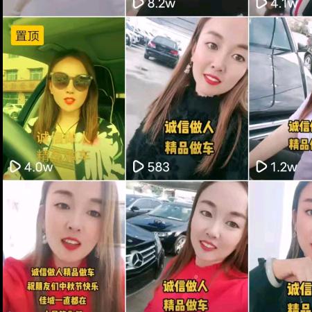 滨州佳城精品二手车