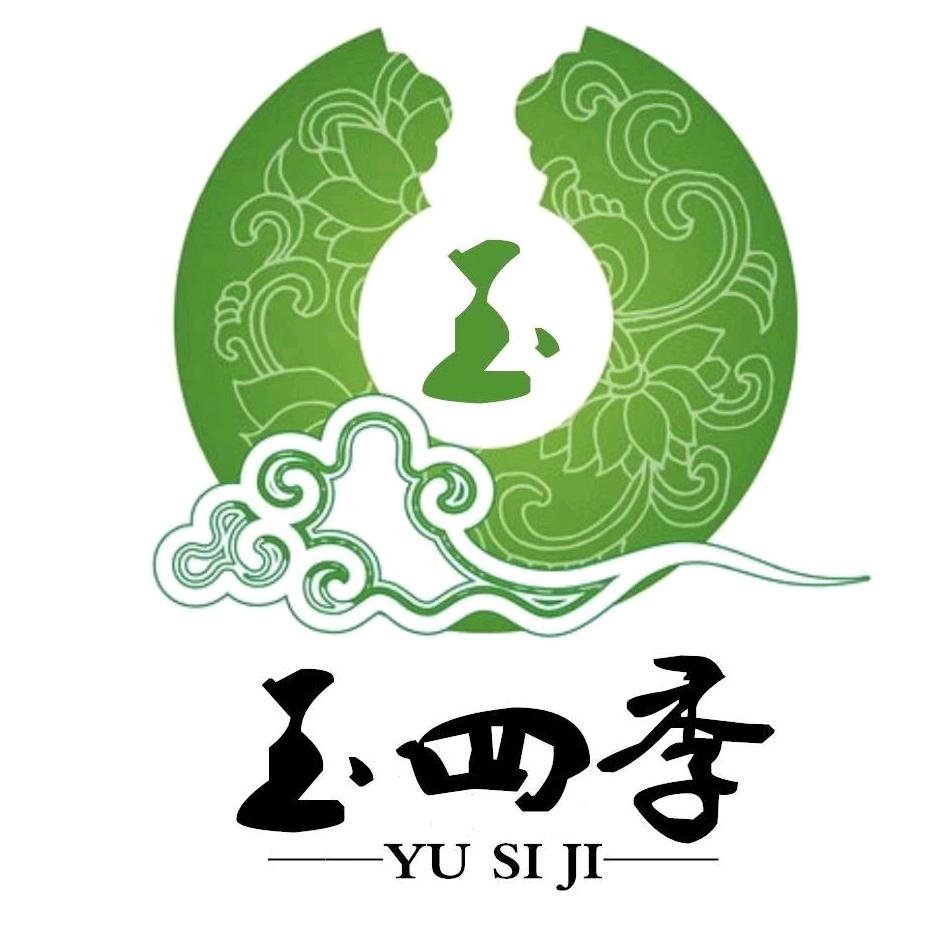 玉四季珠宝