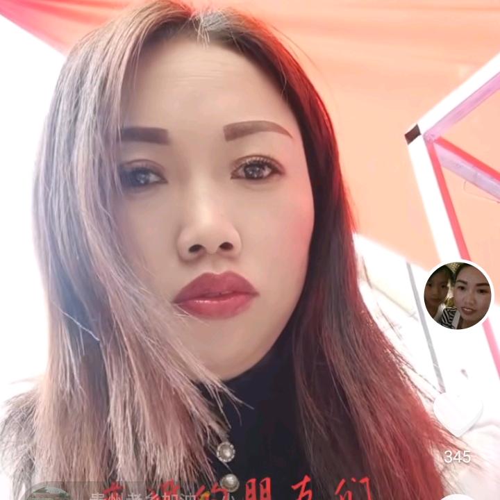 忘掉一切