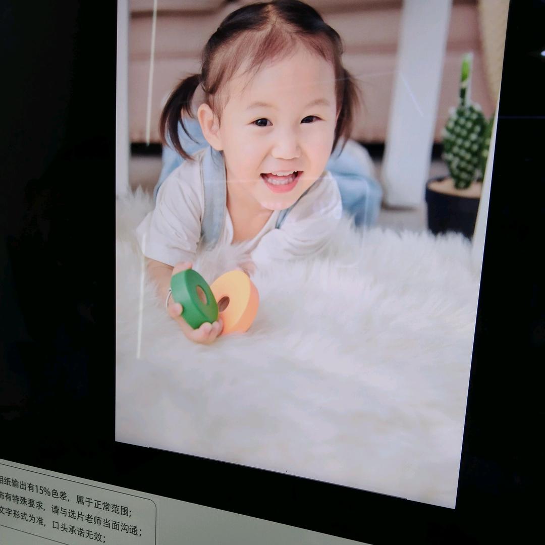 佳佳宝宝