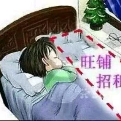 就爱吃肉