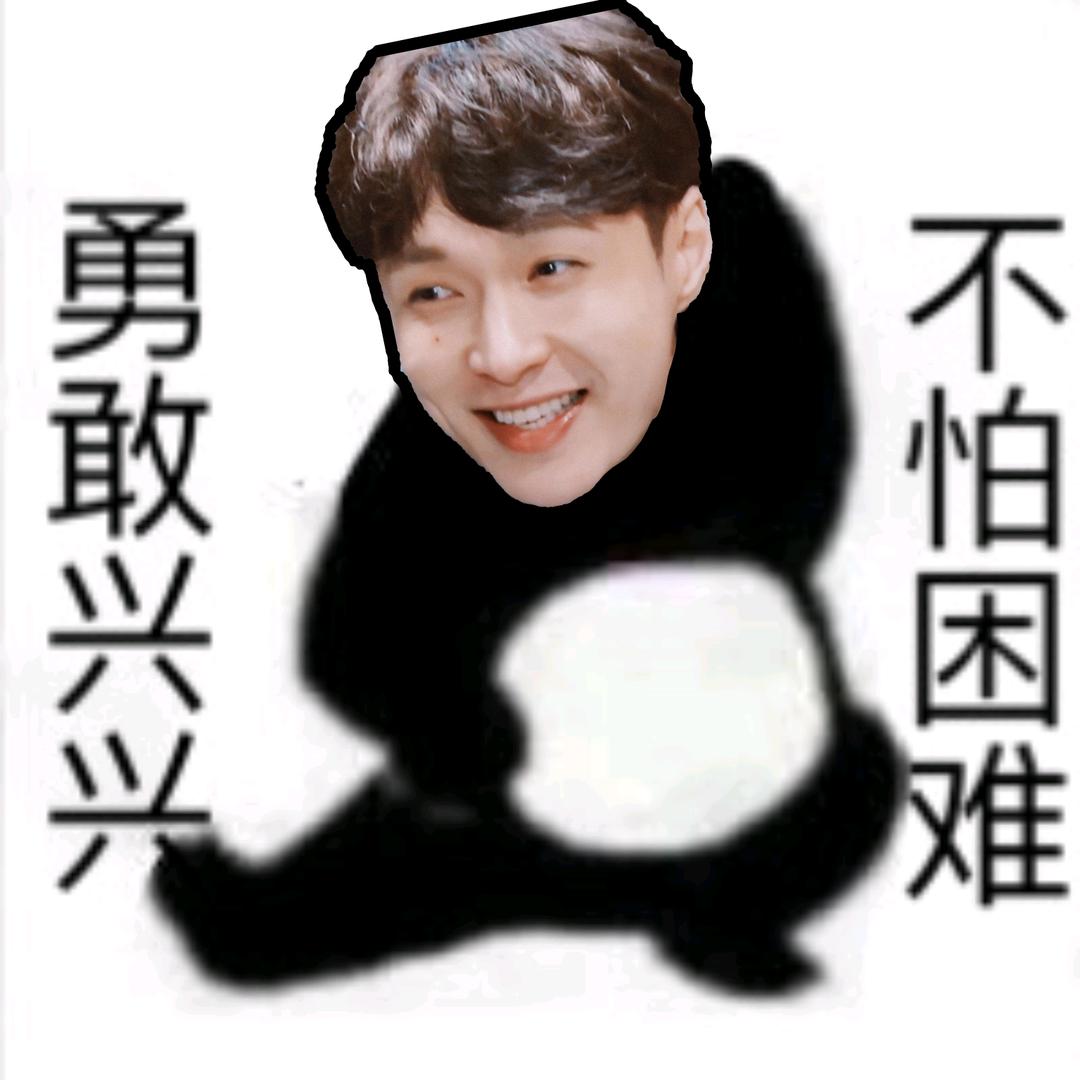 是贝壳呀