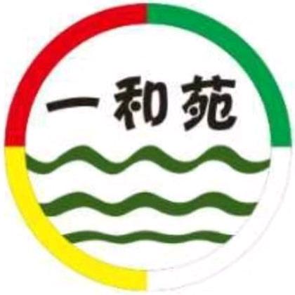 一和苑景观设计服务中心
