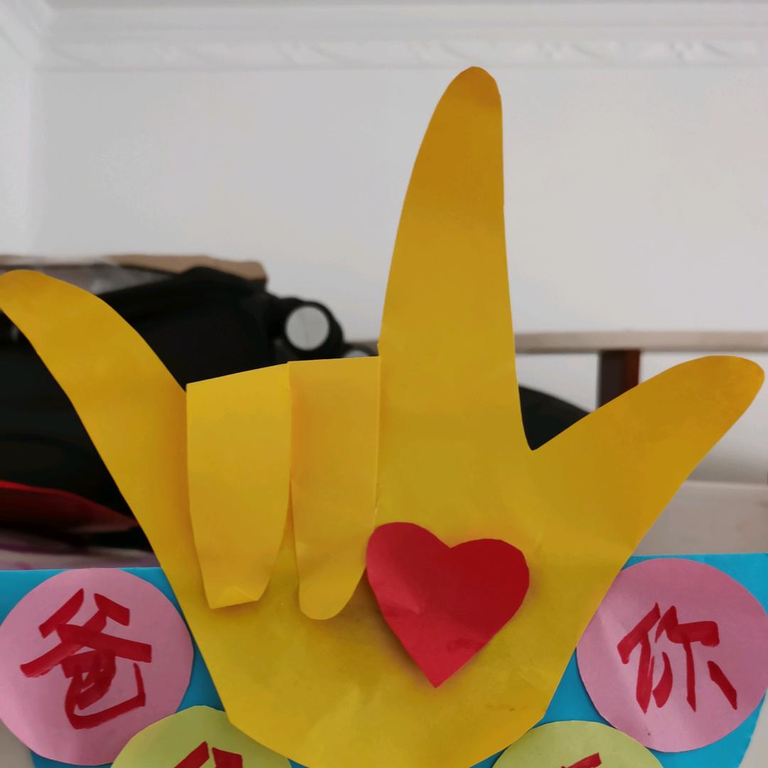 秦巴散人