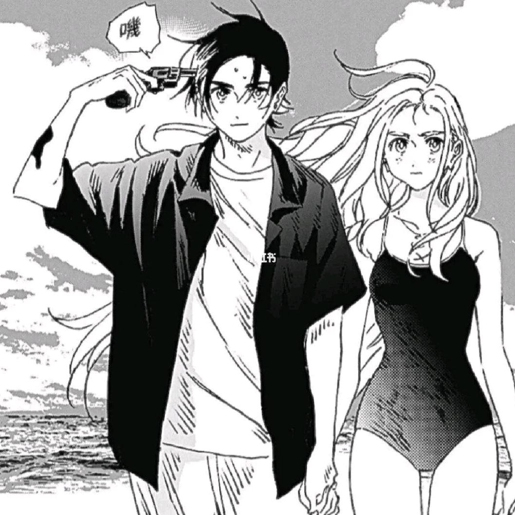 周杰伦吉首分伦（自信版）