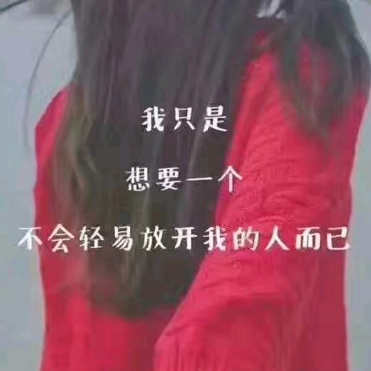 独行侠