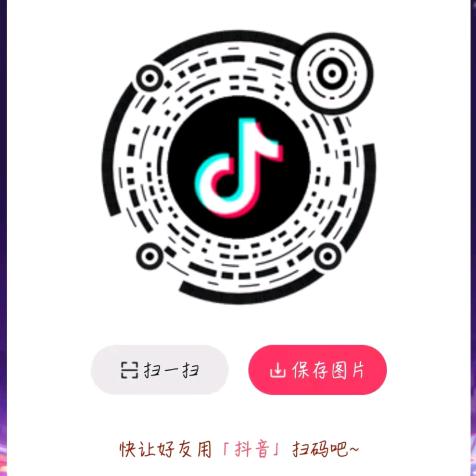 圆号练习直播