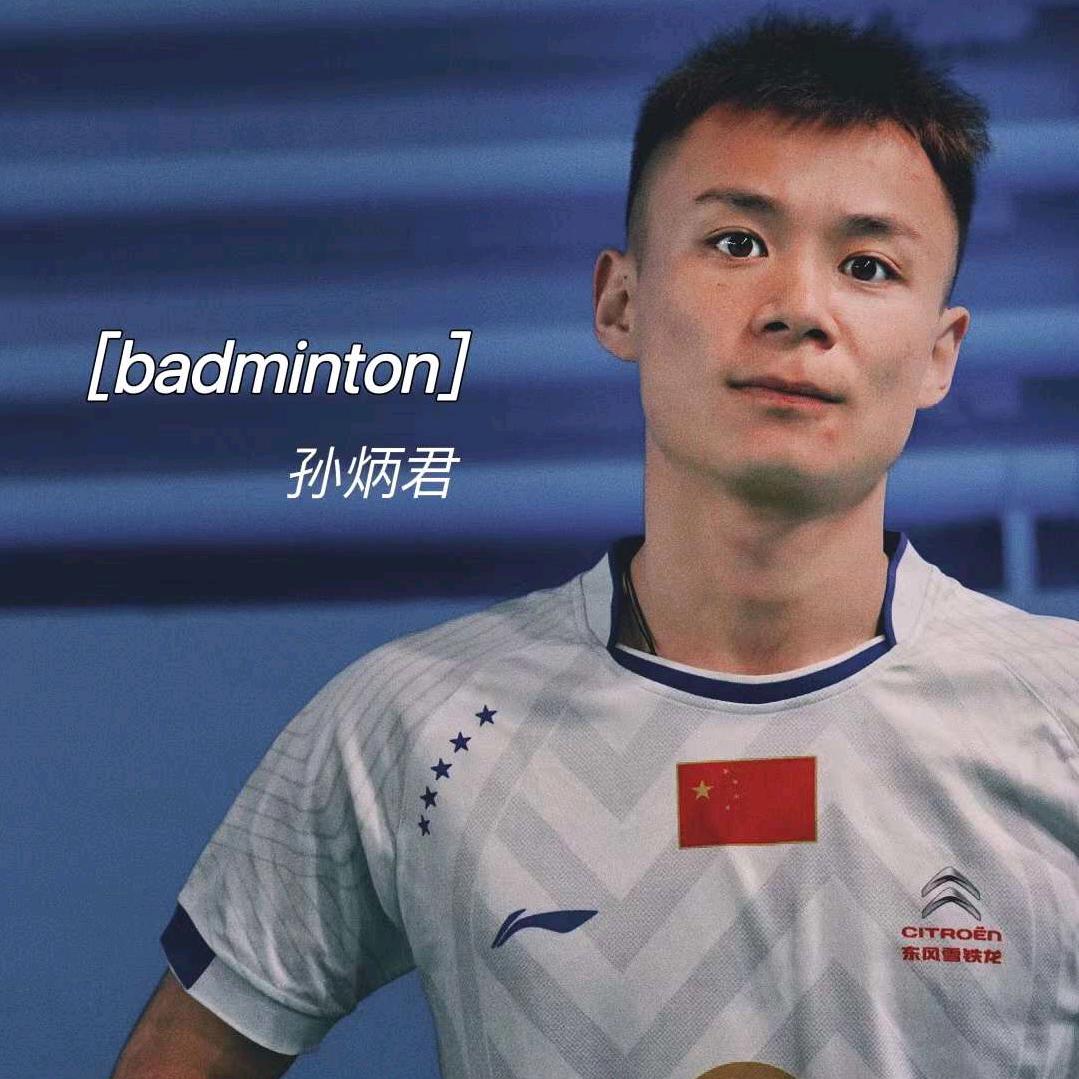 这运动是信仰