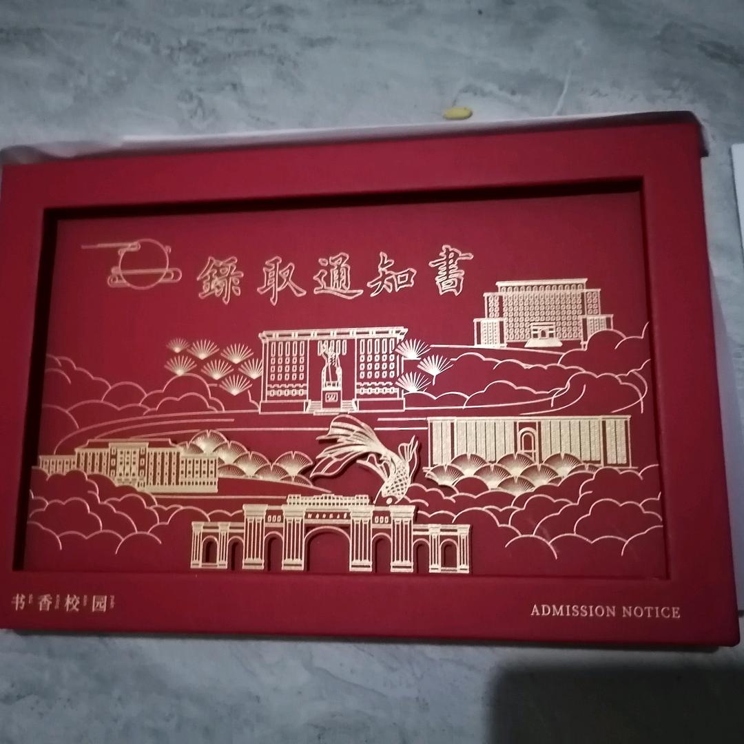 越来越好