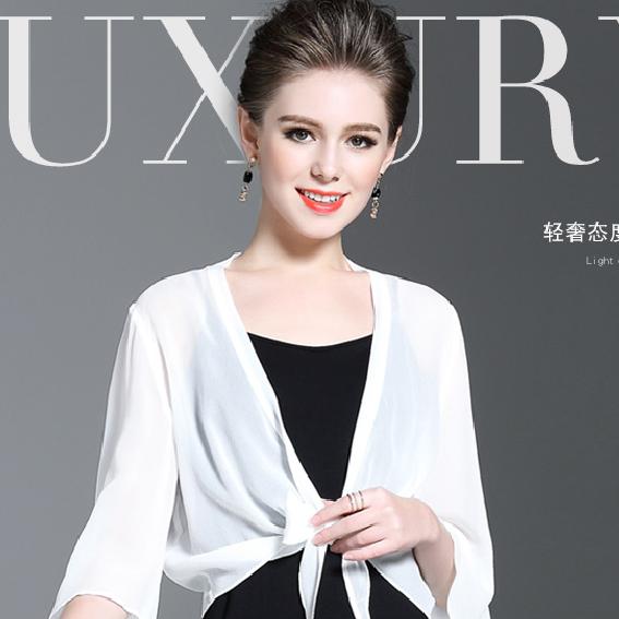 银婵女装