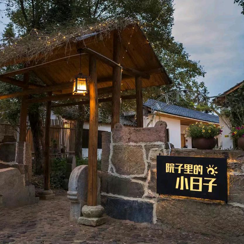 大洪和小茜