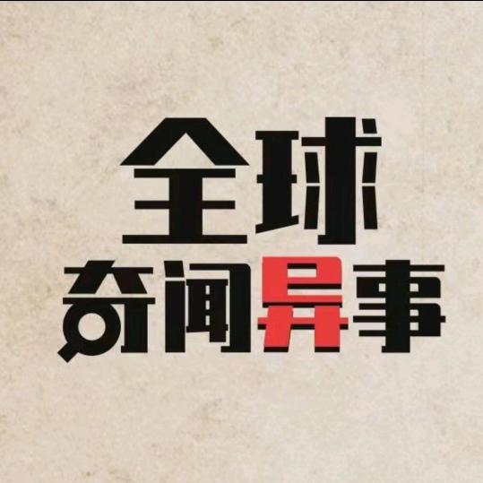 不要迷恋哥哥只是传说