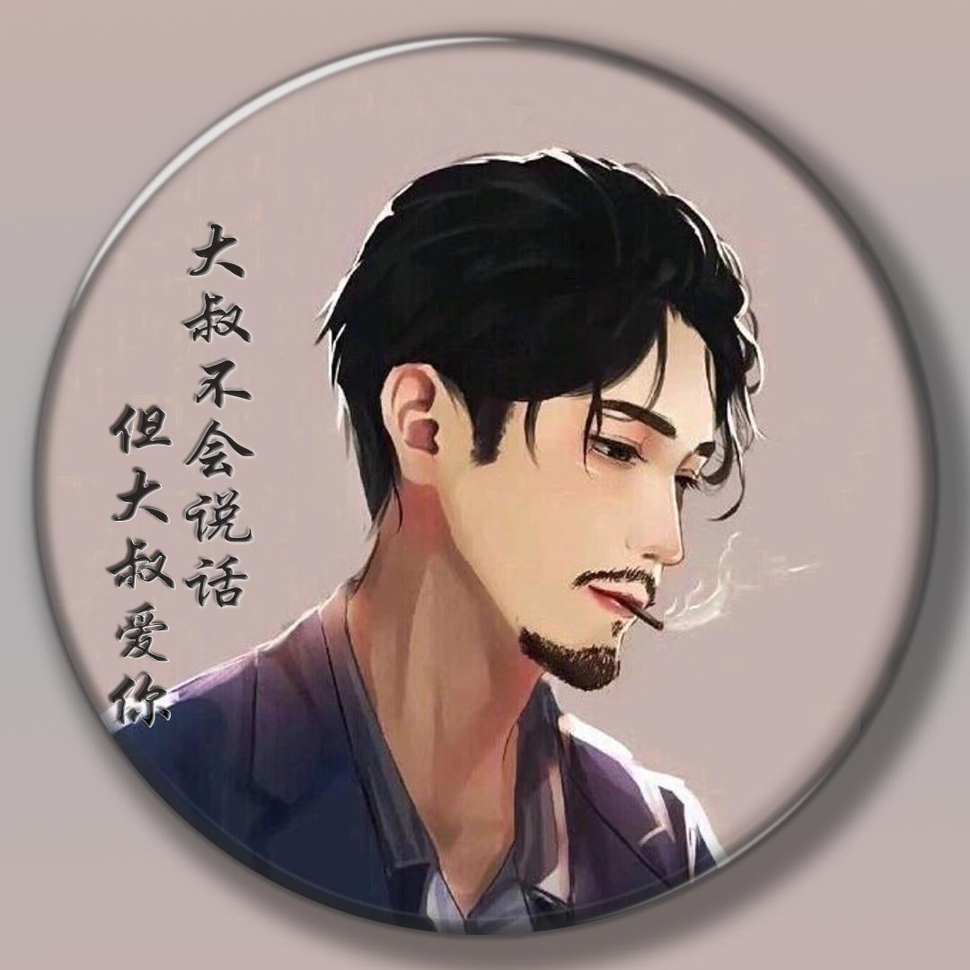 小米粥
