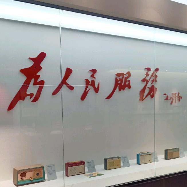 郑又箐