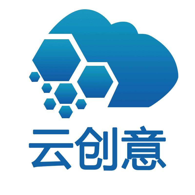 云创意甄选