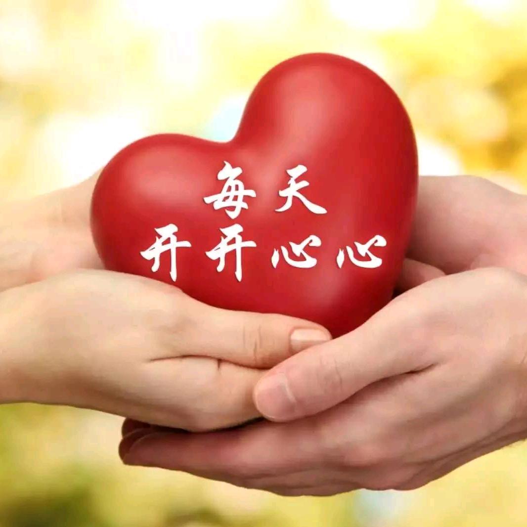 源来