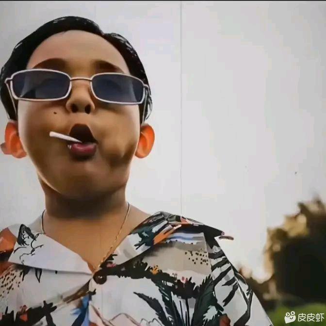 💩倒淋头，还想搅便