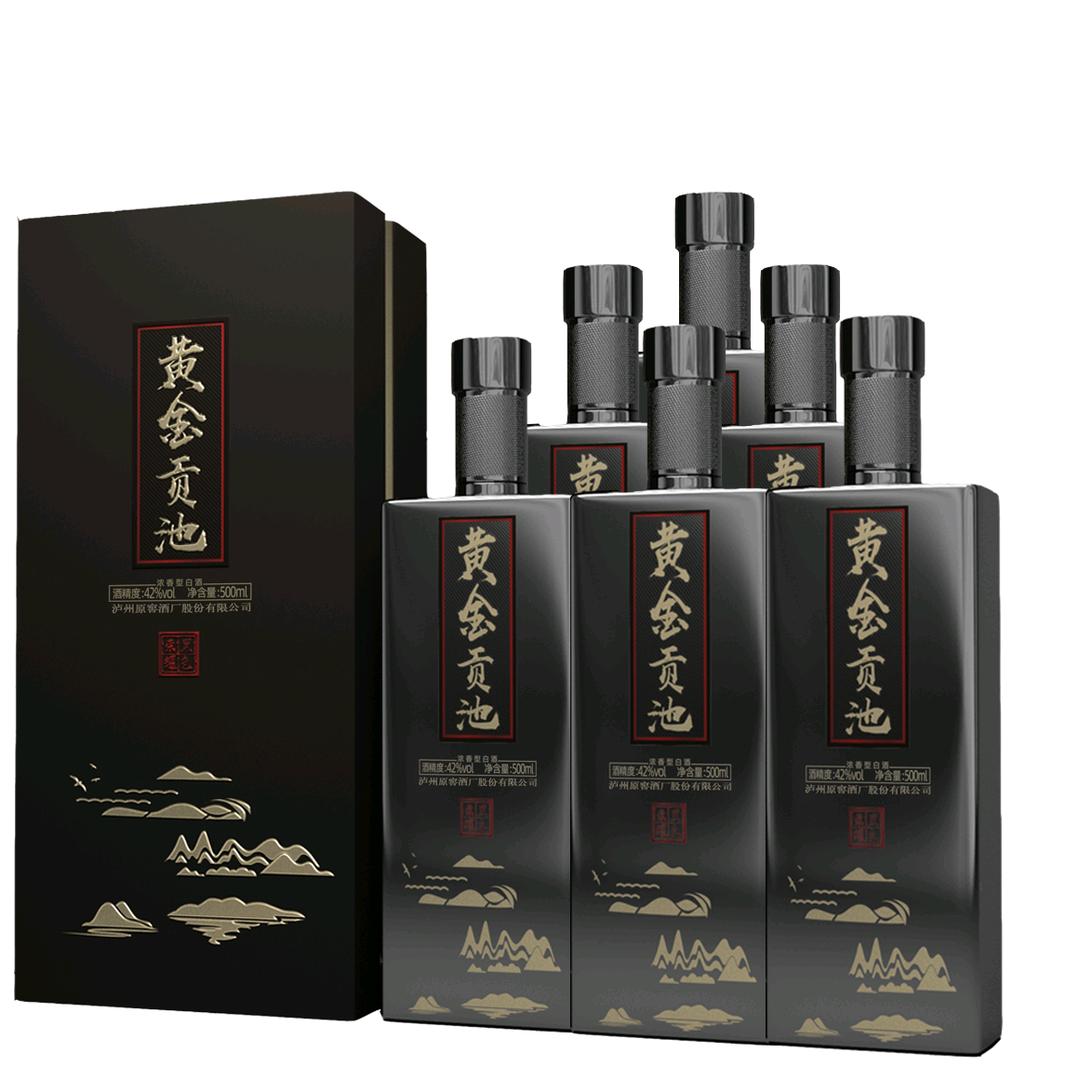 南京鼎仕鑫贸易有限公司