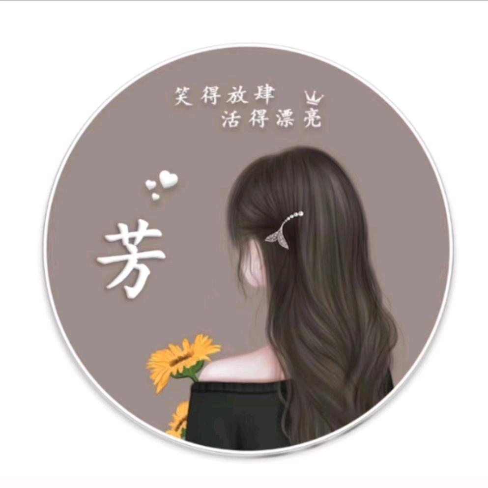 龙口市奥晟房产经纪有限公司2