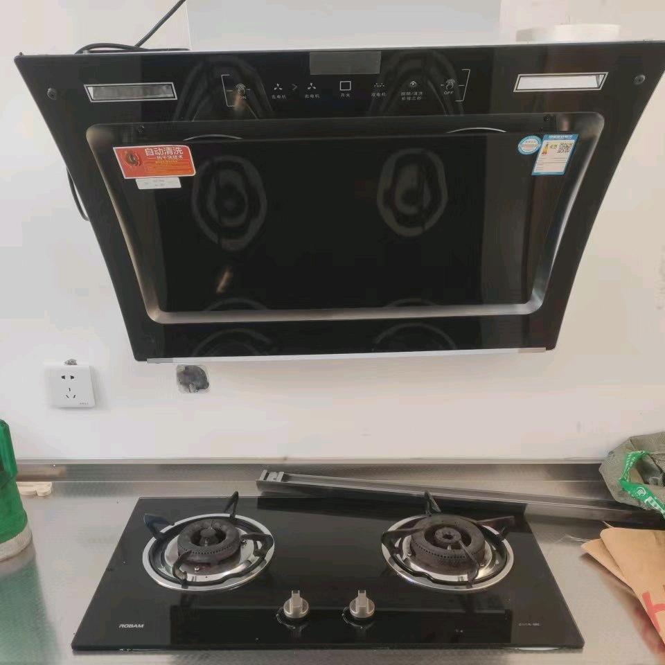 新泰徐师傅（专业维修燃气灶）