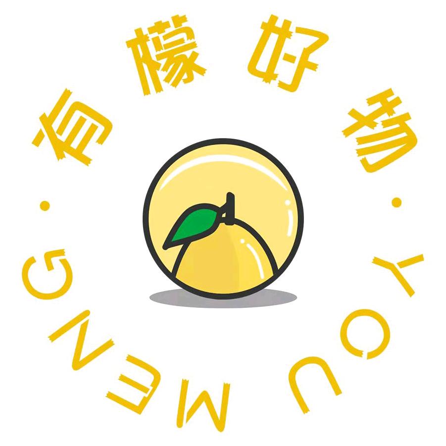 有檬好物