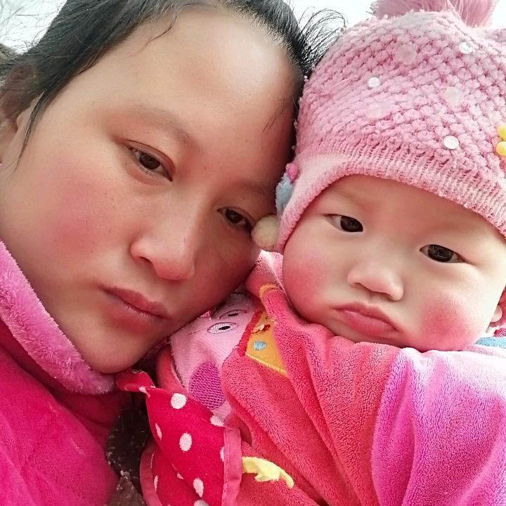 慧