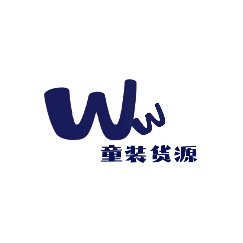 喔喔童装货源