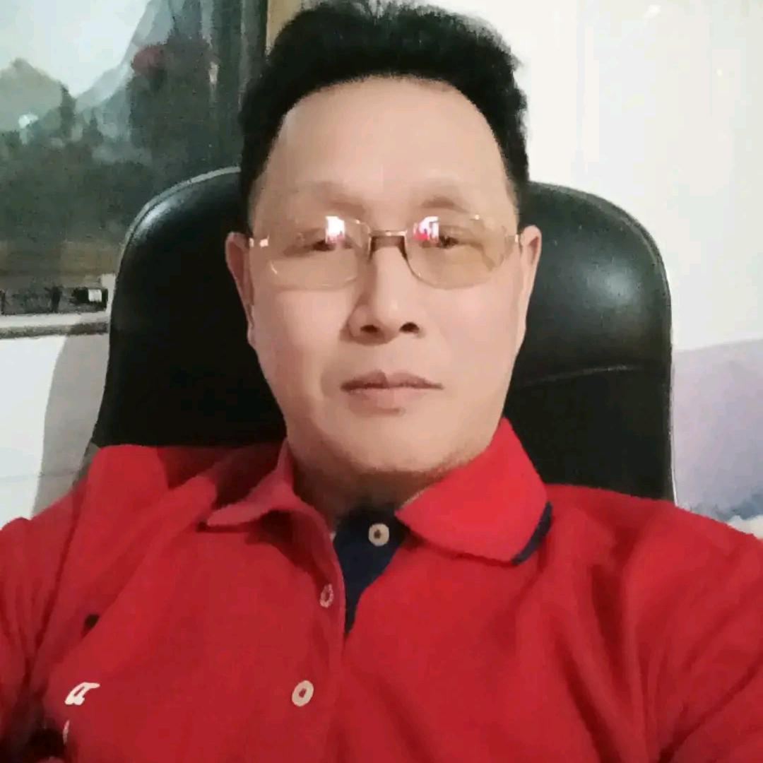 光明