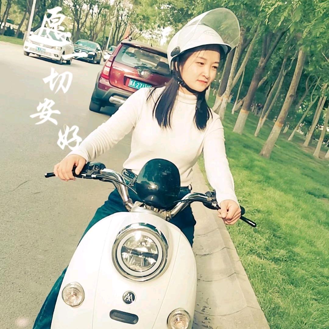 党丽丽