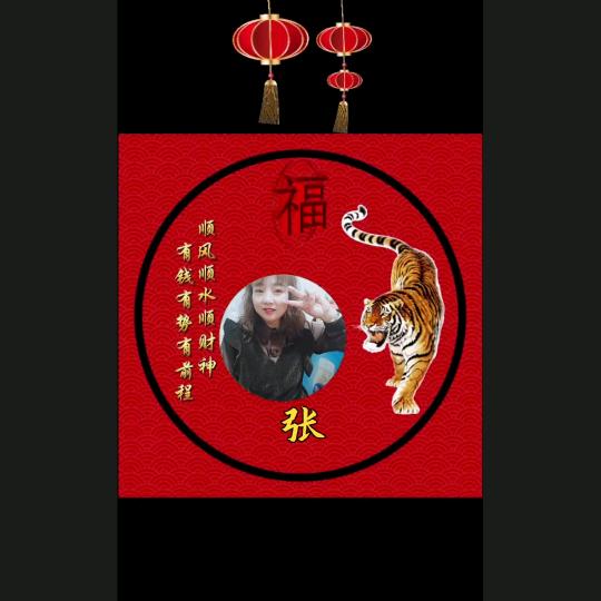 现在回忆曾经