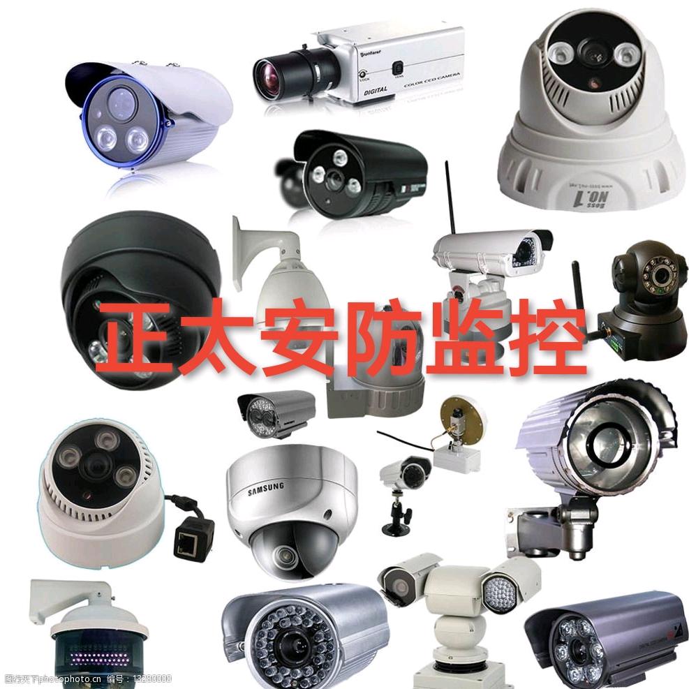 睢县专业安防监控