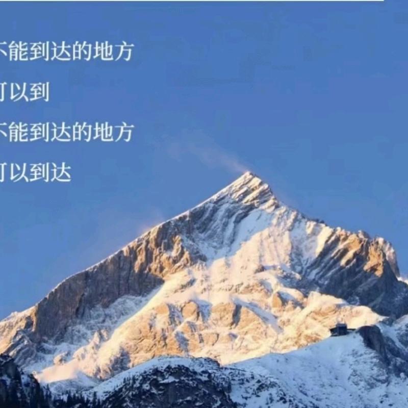 星辰布满天空