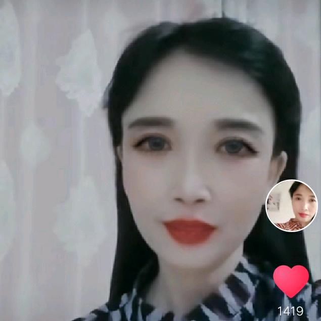 秀兰