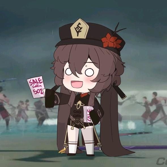 往生堂业务推销员