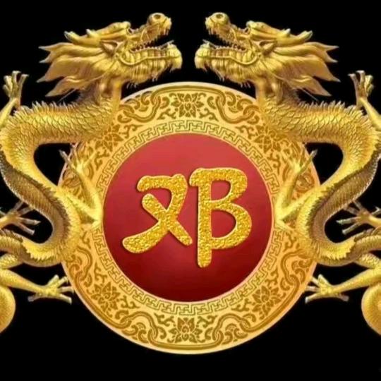 邓了个鄧（邓半天）（旧板邓）