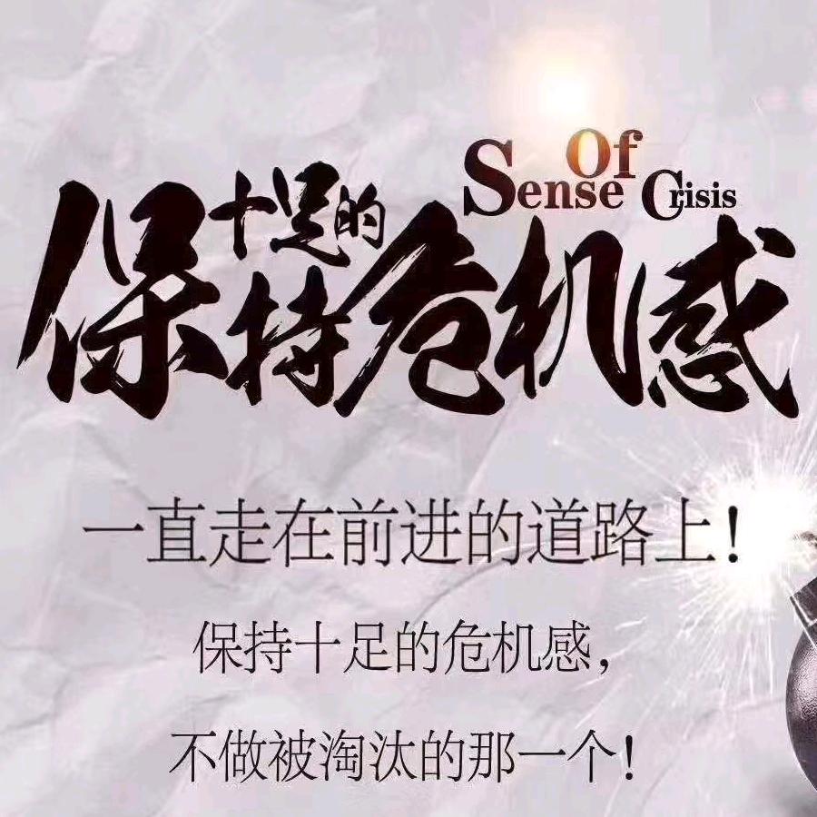 逝去流年