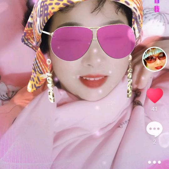 李燕