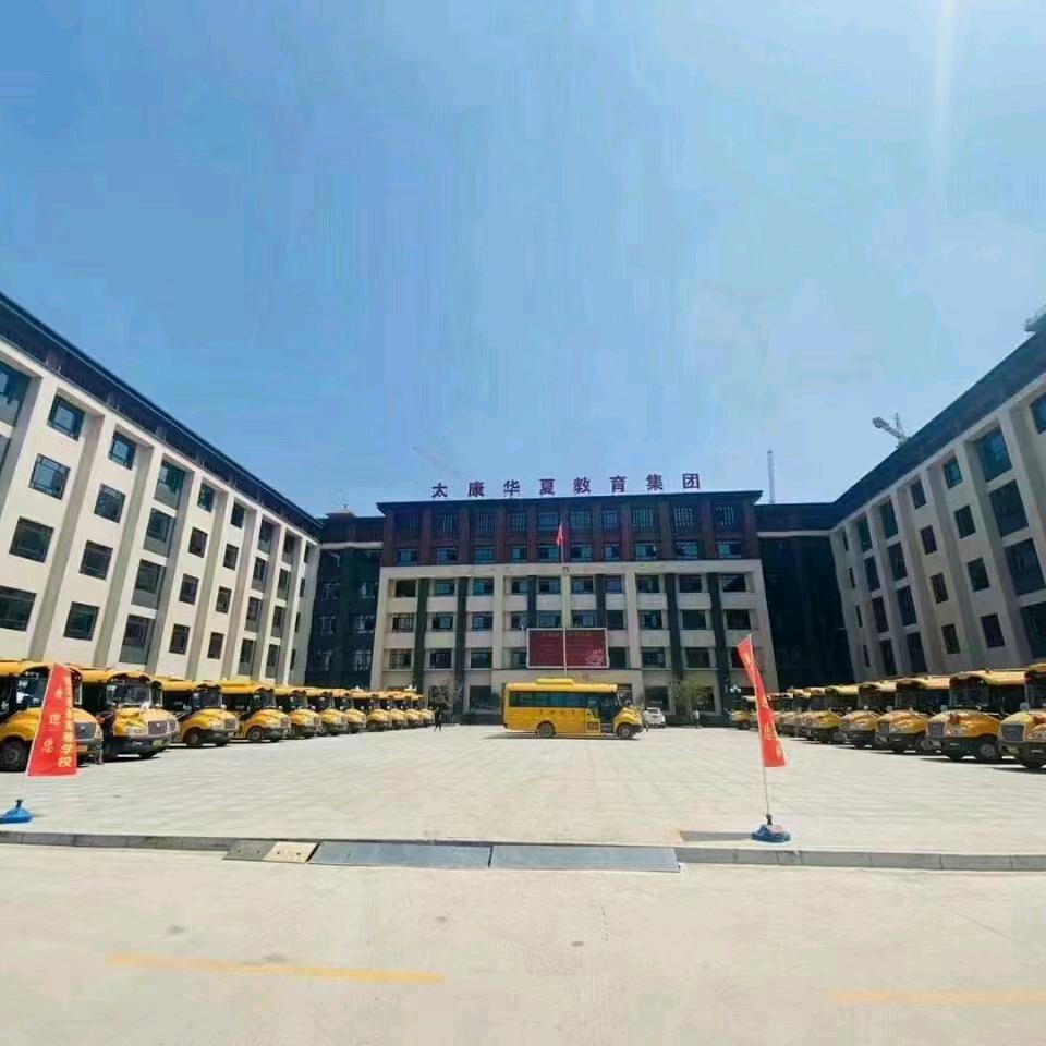 恒大帝景实验学校张老师
