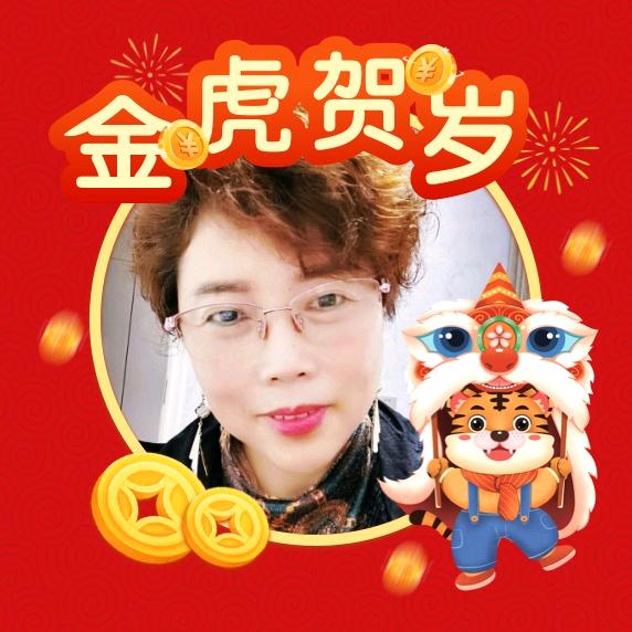 著姐飞扬