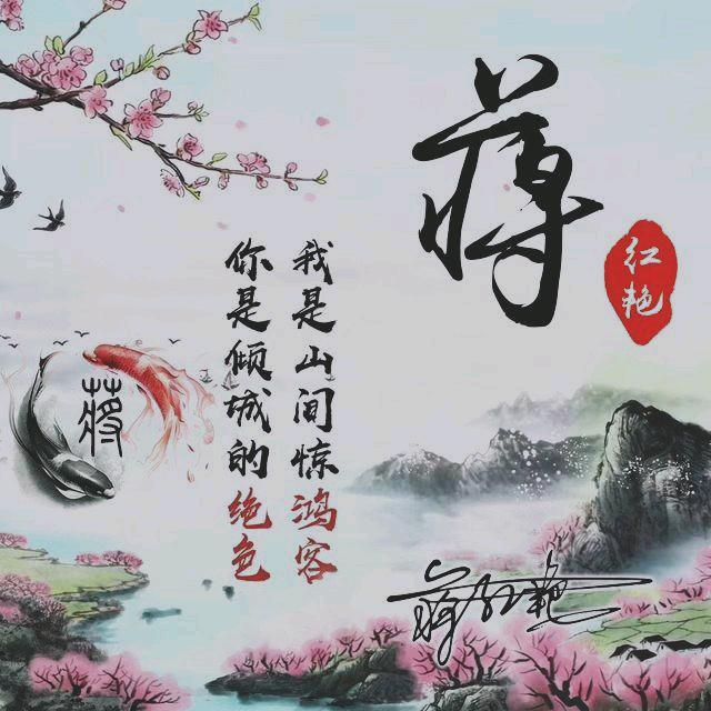 农民工