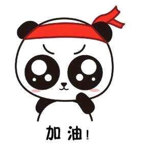 孙YOU柴