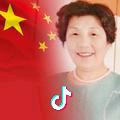 青岛红姐.花甲少女！