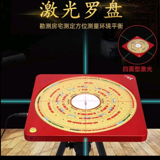 国学古书摆件