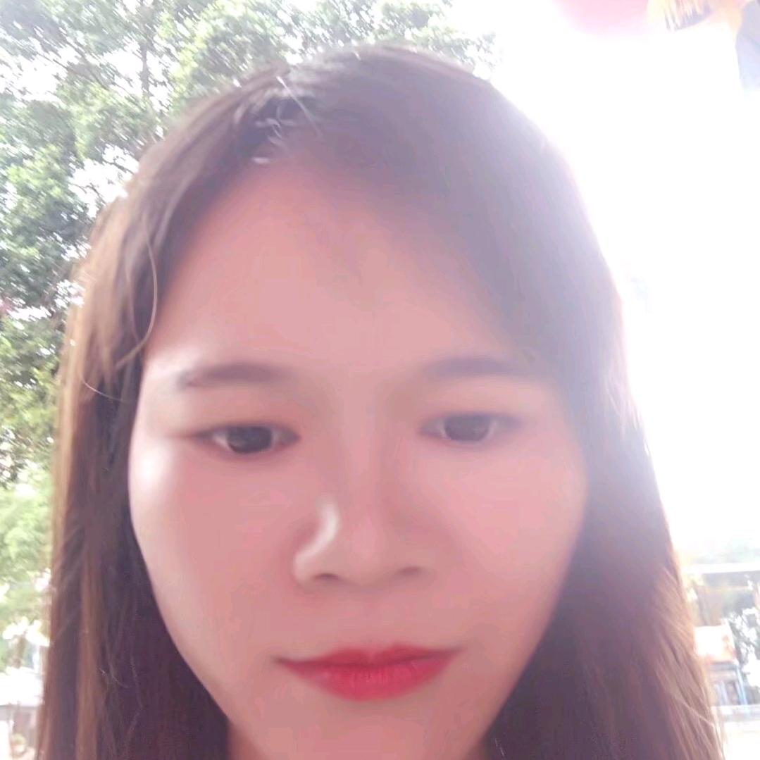 艳子