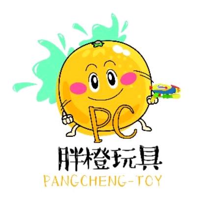 胖橙的玩具
