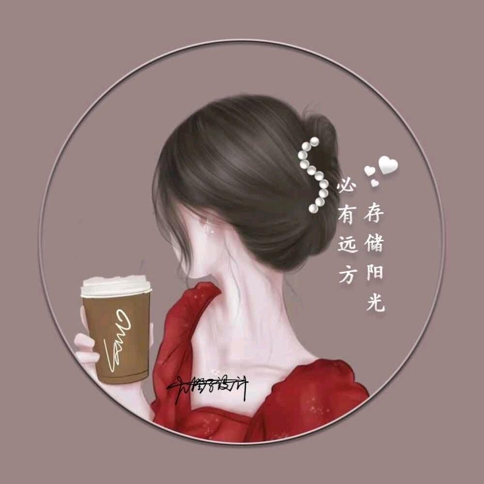 💞转身已陌路🍀