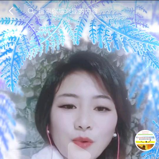 皇甫姐妹。同路人。来赞美