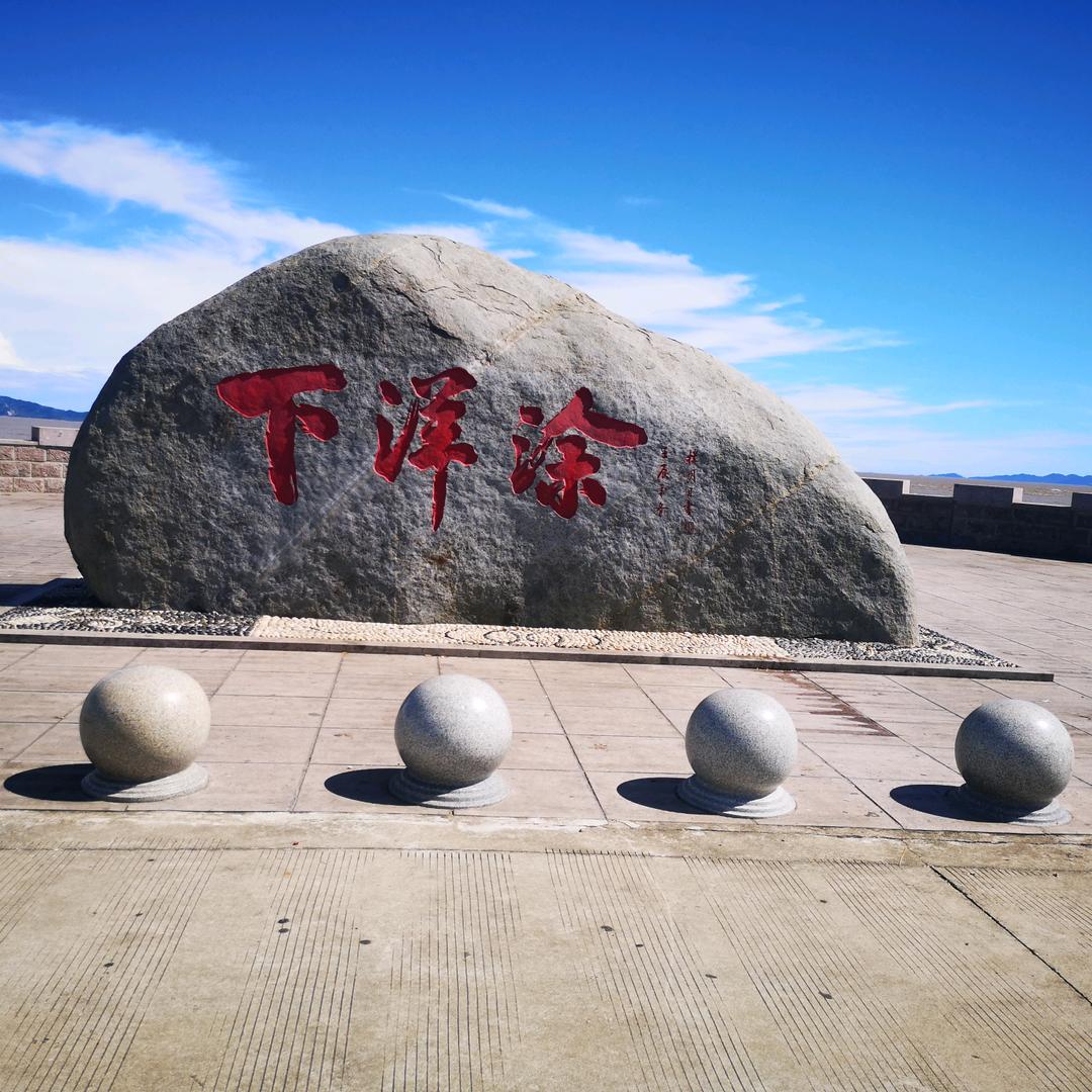 不努力，未来永远是个梦