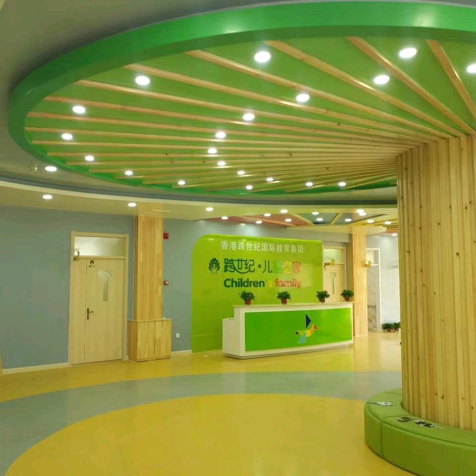 柠檬汁的生活Hao