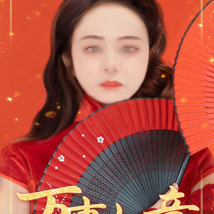 春暖花开